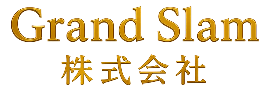グランドスラム株式会社｜GrandSlam